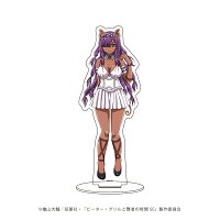 ピーターグリルと賢者の時間