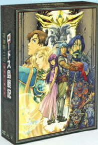 Record of Lodoss War: Chronicles of the Heroic Knight