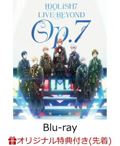 Live Beyond!!