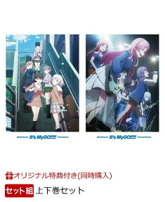 BanG Dream! It's MyGO!!!!!
