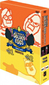 The World of GOLDEN EGGS