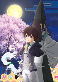 最強陰陽師の異世界転生記