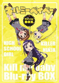 キルミーベイベー