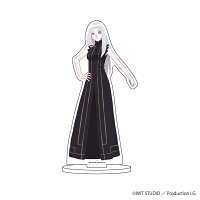 Vampire in the Garden