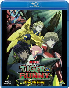 劇場版 TIGER & BUNNY -The Rising-