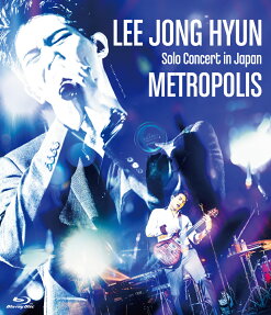 METROPOLIS