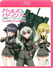 ガールズ&パンツァー これが本当のアンツィオ戦です！
