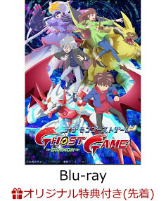 Digimon Ghost Game