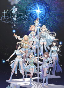ポールプリンセス!!
