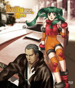 Solty Rei