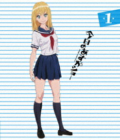 今日のあすかショー