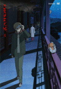 続夏目友人帳