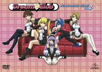 DREAM C CLUB PURE SONGS CLIPS