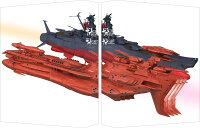 宇宙戦艦ヤマト