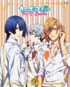 うたの☆プリンスさまっ♪ マジ LOVE 2000!