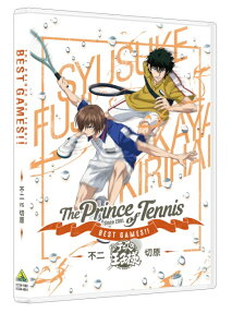 テニスの王子様 BEST GAMES!!