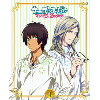 Uta no Prince Sama 2