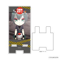 5億年ボタン