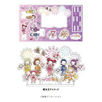 おジャ魔女どれみドッカ～ン!