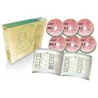 はじめ人間ギャートルズ