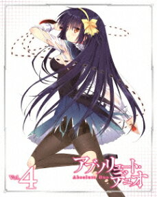 アブソリュート・ デュオ