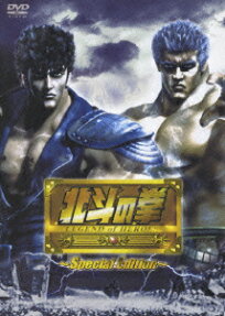北斗の拳 LEGEND of HEROES