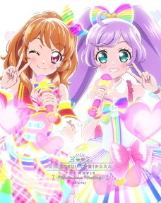 アイカツ！×プリパラ THE MOVIE -出会いのキセキ-