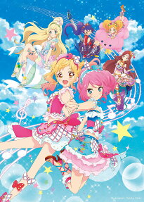 劇場版アイカツスターズ!