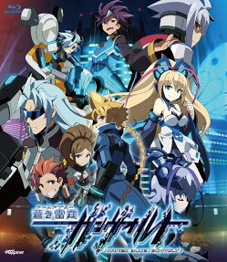 Azure Striker GUNVOLT: The Anime