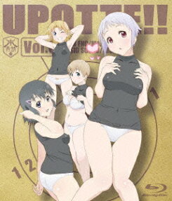 うぽって!!
