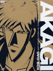 Akagi