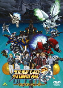 スーパーロボット大戦 OG -ディバイン・ウォーズ-
