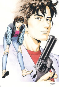 ＣＩＴＹ ＨＵＮＴＥＲ