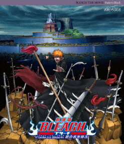 BLEACH Fade to Black 君の名を呼ぶ