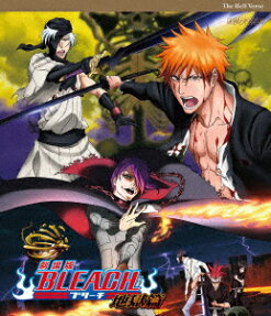 劇場版 BLEACH 地獄篇