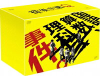 探偵学園Q