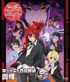 キューティクル探偵 因幡