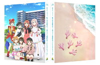 ラブライブ！虹ヶ咲学園スクールアイドル同好会 完結編 第1章