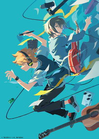 Suu-funkan no Yell wo