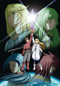 テイルズ オブ シンフォニア THE ANIMATION 世界統合編