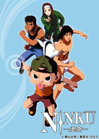 ＮＩＮＫＵ* －忍空－