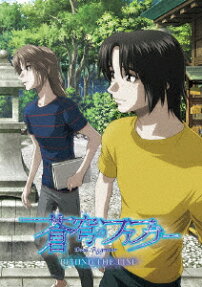 Fafner