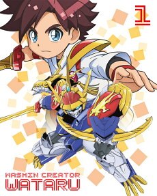 魔神創造伝ワタル