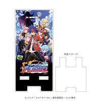 シャドウバースF（フレイム）