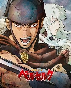剣風伝奇ベルセルク