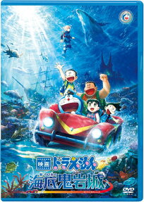 ドラえもん［新］