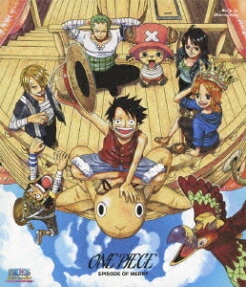 ONE PIECE エピソードオブメリー 〜もうひとりの仲間の物語〜