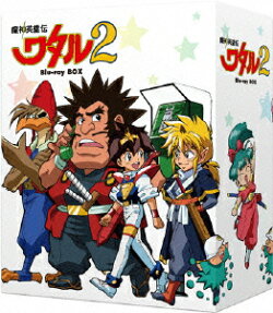 魔神英雄伝ワタル2