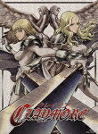CLAYMORE