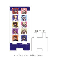 シャドウバース